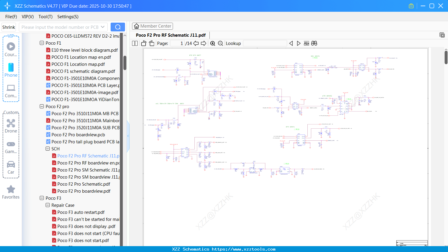 Xiaomi Poco F2 Pro RF Schematic J11